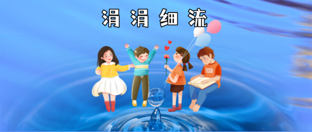 微信圖片_20220428090030.png